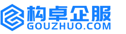 嘉峪关知识产权代理服务平台